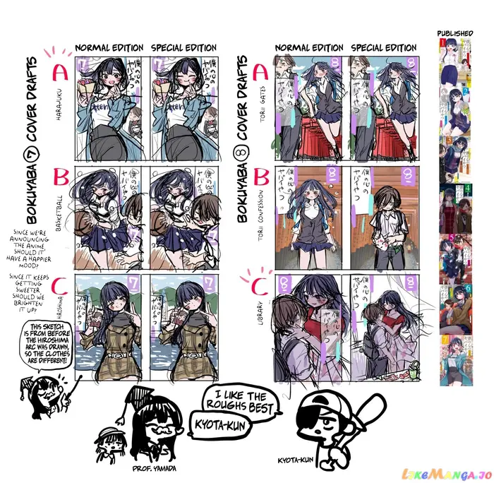 The Dangers in My Heart Chapter 116.1 image 1_optimized
